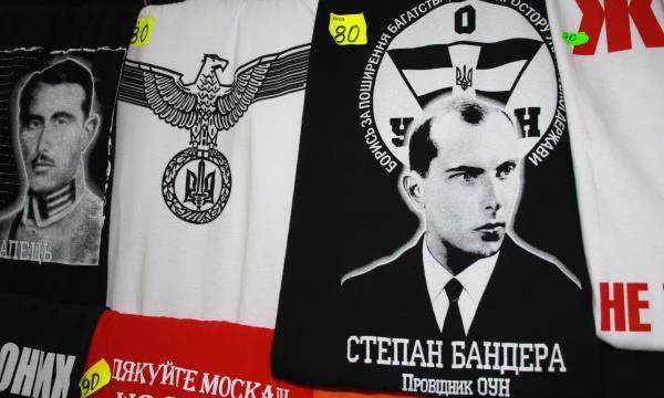 Stepan Bandera - Ukrajina WW2