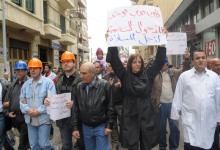 Marie Nassif, Libanon